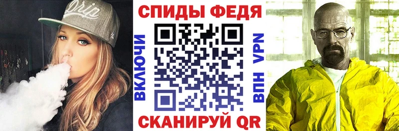 АМФЕТАМИН 97%  кракен маркетплейс  Кинель 