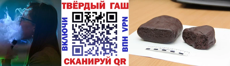 где можно купить   OMG ONION  мориарти Telegram  Кинель  Гашиш убойный 