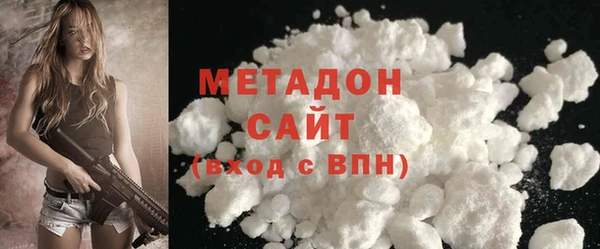 твердый Володарск