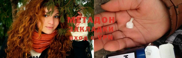 каннабис Алзамай