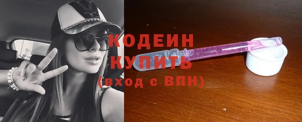 таблы Алексин