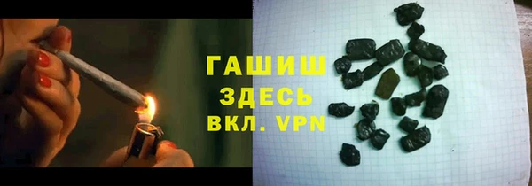 MESCALINE Алексеевка