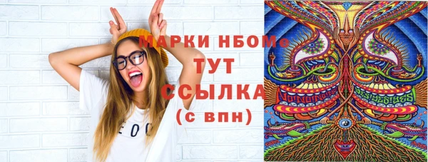 таблы Алексин