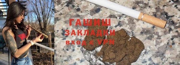 каннабис Алзамай