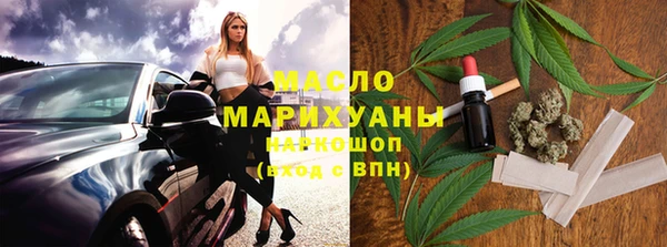таблы Алексин