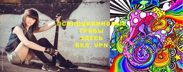 каннабис Алзамай