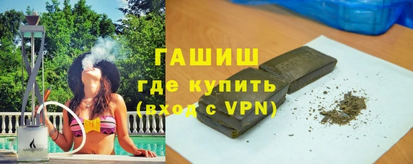 таблы Алексин