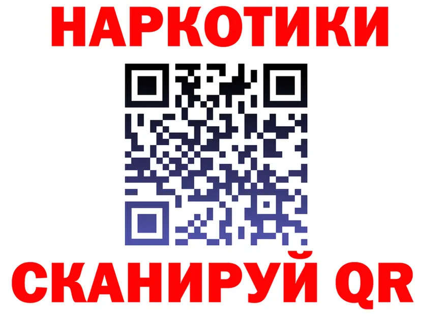 Цена наркотиков это формула Кинель