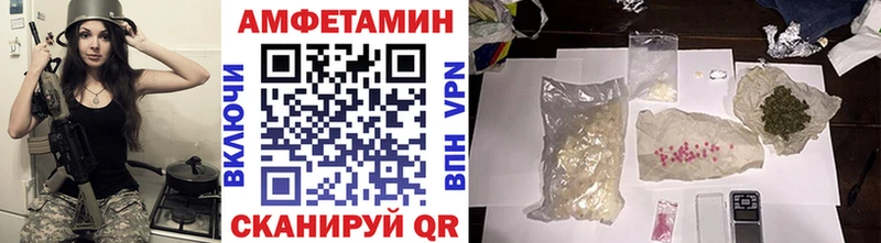 Метамфетамин Декстрометамфетамин 99.9%  Кинель 