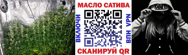 где продают   Кинель  Дистиллят ТГК вейп с тгк 